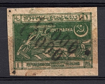 1922 10000r Azerbaijan Revalued, Russia Civil War (DOUBLE Overprint, Signed, CV $40)
