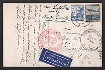 1936 (29 Apr) Germany, Hindenburg airship airmail postcard from Marburg to New York (United States), 1st flight to North America 'Frankfurt - Lakehurst' (Sieger 406 C)