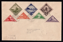 1935 (25 Mar) Tannu Tuva Registered cover from Turan to Paris (France), franked with 1935 complete set