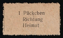1943 Crimea, German Field Post in Russia, Feldpost, Germany (Mi. 15 I, CV $2,100)