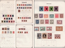 Ukraine, Small Stock of Stamps