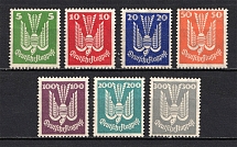 1924 Weimar Republic, Germany Airmail (Mi. 344-350, Signed, Full Set, CV $2,000, MNH)