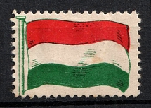 Hungary, Flag, Military Propoganda
