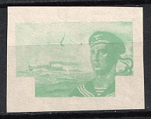1943 1k + 0.5k Croatian Legion, Germany (Green PROOF, Signed, MNH)