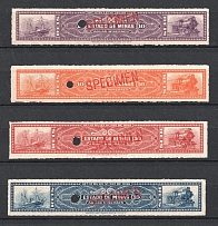 Uruguay Revenue SPECIMENS, Train & Ship, Stock of Cinderellas, Non-Postal Stamps, Labels, Advertising, Charity, Propaganda (Specimens, MNH)