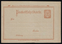 1886 Berlin - Germany Local Post, Private City Mail, Postal Stationery, Mint