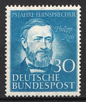 1952 German Federal Republic, Germany (Mi. 161, Full Set, CV $70, MNH)