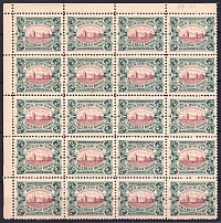 1901 2k Wenden, Livonia, Russian Empire, Russia, Corner Block of Twenty (Kr. 14b, Sc. L12, Type I, II, Violet Center, Margin, CV $3,000, MNH)