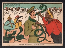 '- Now You are a Snake Charmer !', United States WWII Propaganda, Caricature, Postcard, Mint