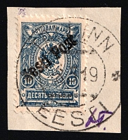 1919 10k Tallinn Reval Estonia on piece, Russia, Civil War, Eesti Post (Mi. 5 A b, Black Overprint, Certificate, Readable Postmark, CV $130)