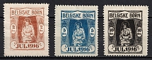 1916 Denmark, 'Belgian Children, Christmas', World War I, Charity Stamps, 'Norge' Overprint on Backside