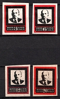 1924 Lenin's Death, Soviet Union, USSR, Russia (Zag. 27 A - 30 A, Medium Frame, Imperforate, Full Set)