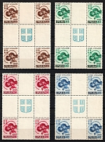 1942 Serbia, German Occupation, Germany, Gutter Blocks of Four (Mi. 62 - 65, Full Set, CV $120+, MNH)