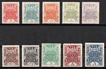 1926 Tannu Tuva, Russia (Zv. 1 - 10, CV $70)