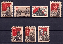 1938 The 20th Anniversary of the Red Army, Soviet Union, USSR (Full Set, MNH)