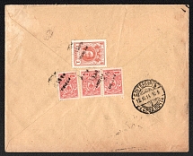 1914 (Oct) Berdichev, Kiev province Russian empire, (cur. Ukraine). Mute commercial cover to St. Petersburg, Mute postmark cancellation