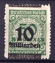 1923 10m on 50m Weimar Republic, Germany (Mi. 336 B, SHIFTED Overprint)