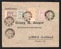 1919 (11 Sep) OKSA, Russian Civil War cover from Moloskovicy to Libau, franked with Full set OKSA issue