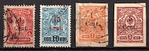 1920 Harbin, Local issue of Russian Offices in China, Russia (Kr. 5, 7, 9 - 10, Canceled, CV $350)