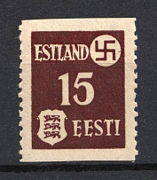 1941 15pf Occupation of Estonia, Germany (MISSED Perforations, Print Error, Mi.1yUW, Signed, CV $235, MNH)