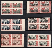 1947 30th Anniversary of the October Revolution, Soviet Union, USSR, Russia, Blocks of Four (Full Set)