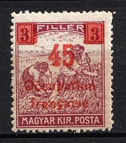 1919 45f on 3f Arad (Romania), Hungary, French Occupation, Provisional Issue (Type II, Undescribed in Catalog)