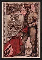 1937 'In memory of November 9, 1923', Propaganda Postcard, Third Reich Nazi Germany