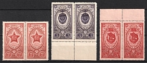 1952 Awards of the USSR, Soviet Union, USSR, Russia, Pairs (MNH)