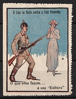 Portugal, 'The Iron Cross Against the Red Cross', Non-Postal Stamp