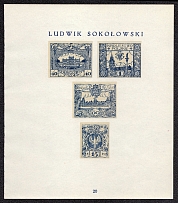 1918 Kingdom of Poland Resurrection, First Definitive Issue Essays, Proofs (Sheet #20, Artist Ludwik Sokolowski, MNH)