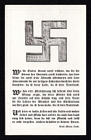 'Swastika' Vienna, Austria, Nazi Propaganda Postcard, Mint