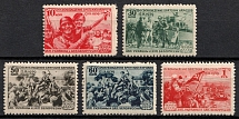 1940 The Re-Unification, Soviet Union, USSR, Russia (Full Set)