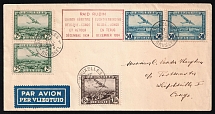 1934 Belgium, Airmail Cover, Brussels - Leopoldville, franked by Mi. 2x 280, 281, 2x 282