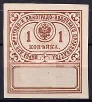 1892 1k Distillery Tax Revenue, Russia