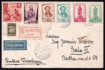 1937 (14 Feb) USSR Russia Registered Airmail cover from Moscow to Prague, paying 2R 30k