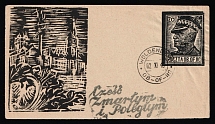 1943 (2 Nov)  'To Honor the Dead and Fallen', Woldenberg, Poland, POCZTA OB.OF.IIC, WWII Camp Post, Postcard franked with 20f (Fi. 31, Commemorative Cancellation)
