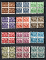 1943 General Government, Germany Official Stamps (Blocks of Four, Full Set, CV $25, MNH)