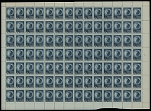 Soviet Union - 1957, Launching of the First Sputnik, 40k indigo on bluish paper and 40k bright blue, two complete sheets of 98 (14x7), folded once along vertical perforation, fresh, full OG, NH, VF, Scott #1992-93…