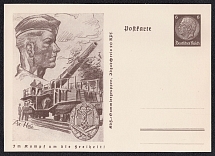 1941 Railway Artillery, Occupation of Lorraine, Third Reich, Germany, Postal Card