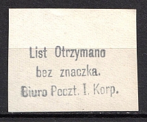 1st Corps of the Polish Army, Poland, Military