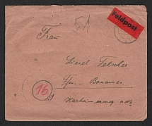 1945 (18 Feb) Germany, Field Post cover