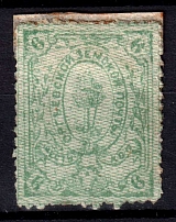1879 6k Orgeev Zemstvo, Russia (Schmidt #8, CV $150)