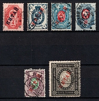 1904-08 Offices in China, Russia (Kr. 9 - 10, 12 - 14, 18, Vertical Watermark, CV $140, Canceled)
