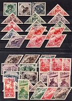 Tannu Tuva, Russia, Small Stock of Stamps (Canceled)