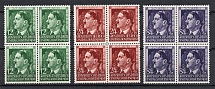 1944 General Government, Germany (Blocks of Four, Full Set, MNH)