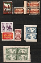 France, Europe, Stock of Cinderellas, Non-Postal Stamps, Labels, Advertising, Charity, Propaganda (#13A)