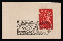 1944 10f on piece, Olympics, Woldenberg, Poland, POCZTA OB.OF.IIC, WWII Camp Post (Fi. 41, Full Set, Commemorative Cancellation)