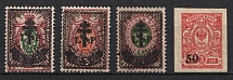 Russia, Civil War, Stock of Stamps