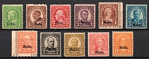 1929 'Nebraska' Overprints on Regular Issue, United States, USA (Scott 669-679, CV $530, MNH)