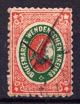1872 2k Wenden, Livonia, Russian Empire, Russia (Kr. 9, Sc. L7, Dark Green, Signed, Pen Cancel, CV $40)